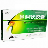 云龙 鼻渊软胶囊 0.34g*18粒