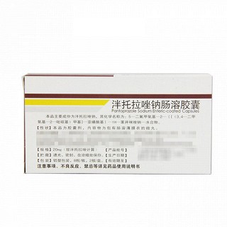 思达美可 泮托拉唑钠肠溶胶囊 20mg*16粒