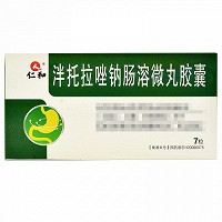 泮托拉唑钠肠溶微丸胶囊 20mg*7粒