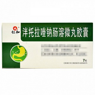 泮托拉唑钠肠溶微丸胶囊 20mg*7粒