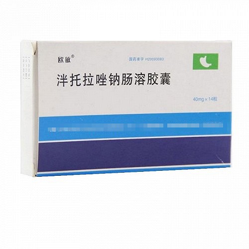 鲁明舒立 泮托拉唑钠肠溶胶囊 40mg*14s