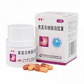 海灵 奥美拉唑肠溶胶囊 20mg*14粒