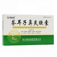 森科源 苍耳子鼻炎胶囊 0.4g*18粒