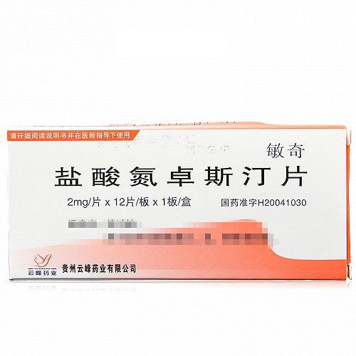 敏奇 盐酸氮卓斯汀片 2mg*12片