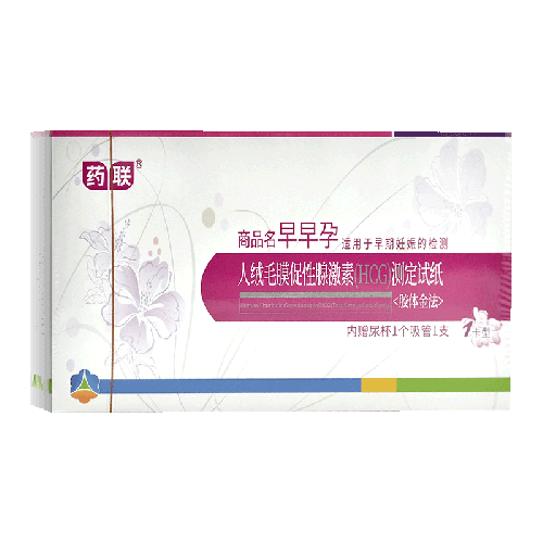 药联 早早孕人绒毛膜促性腺激素（HCG）测定试纸（胶体金法） 1人/份卡型(内赠尿杯1个吸管1支)