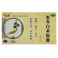 修正堂 参苓白术胶囊 0.5g*8粒*2板