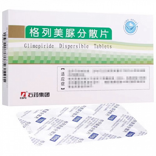 林美欣 格列美脲分散片 1mg*12片*2板