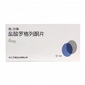 宜力喜 盐酸罗格列酮片 4mg*7片*2板