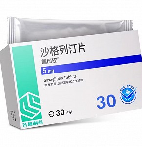 鲁可佐 沙格列汀片 5mg*10片*3板