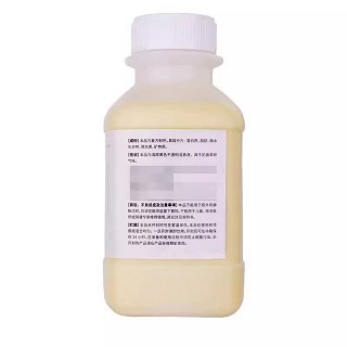 伊力佳 H肠内营养混悬液(TPF-D)  500ml(1.0kcal/ml)