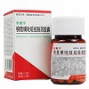 长建宁 柳氮磺吡啶结肠溶胶囊 0.25g*24粒