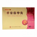 陈李济 千金保孕丸 10g*10丸