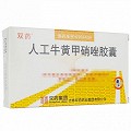 双药 人工牛黄甲硝唑胶囊 24粒