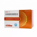 泰西定 嗨久 枸橼酸西地那非片 100mg*2片*5板