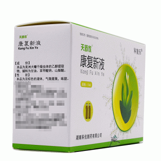 科复乐 天舒欣 康复新液 10ml*12瓶