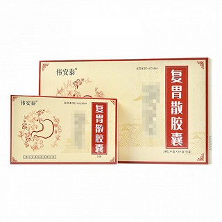 伟安泰 复胃散胶囊 0.25g*12粒*2板*3盒 