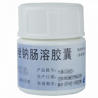 微珠 泮托拉唑钠肠溶胶囊 40mg*7粒