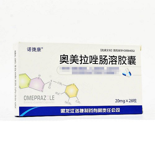 诺捷康 奥美拉唑肠溶胶囊 20mg*28粒