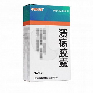 康尔佳 溃疡胶囊 0.3g*36粒