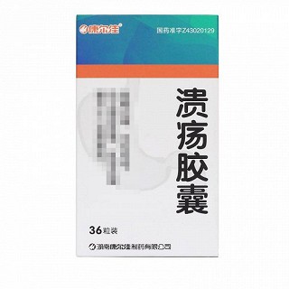 康尔佳 溃疡胶囊 0.3g*36粒