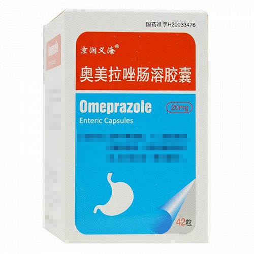 京润义海  奥美拉唑肠溶胶囊 20mg*42粒