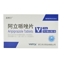 欣思汀 阿立哌唑片 10mg*7片*2板