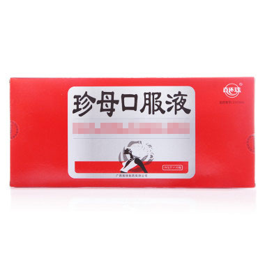 真还珠 珍母口服液 10ml*10瓶/盒