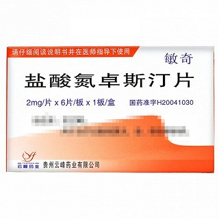 敏奇 盐酸氮卓斯汀片 2mg*6片