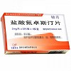 敏奇 盐酸氮卓斯汀片 2mg*6片