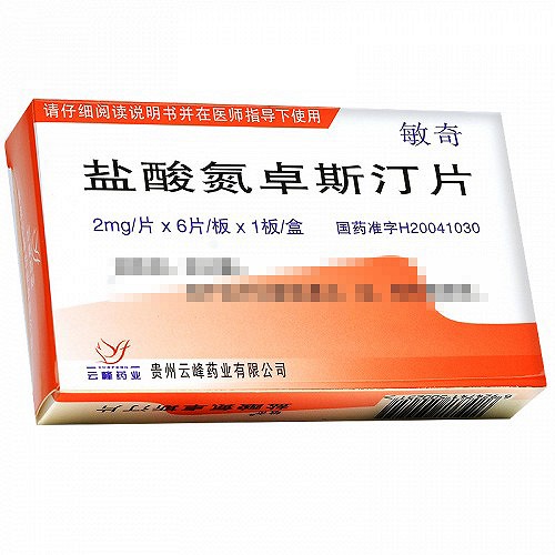 敏奇 盐酸氮卓斯汀片 2mg*6片