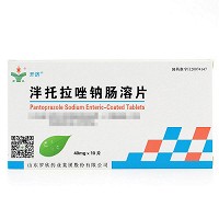 开济 泮托拉唑钠肠溶片 40mg*10片