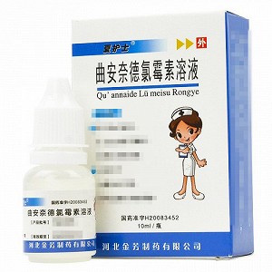 夏护士 曲安奈德氯霉素溶液 10ml