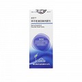必立汀 苯环喹溴铵鼻喷雾剂 10ml:10mg*100喷