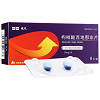 地奥 傲戈 枸橼酸西地那非片 50mg*8片