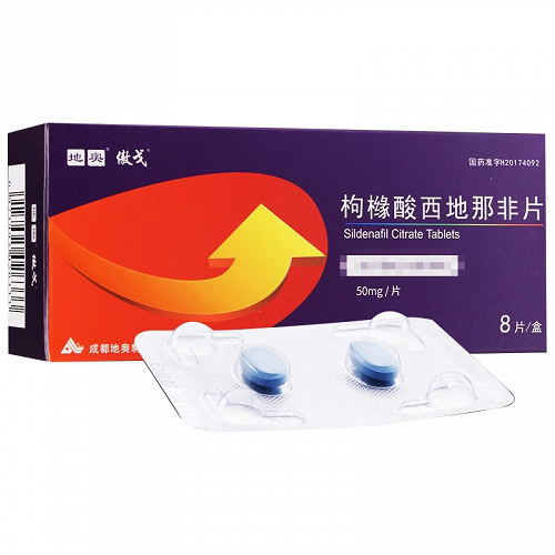 地奥 傲戈 枸橼酸西地那非片 50mg*8片