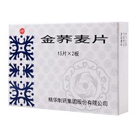 南通  金荞麦片 15片*2板