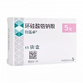 利倍卓 环硅酸锆钠散 5g*11袋