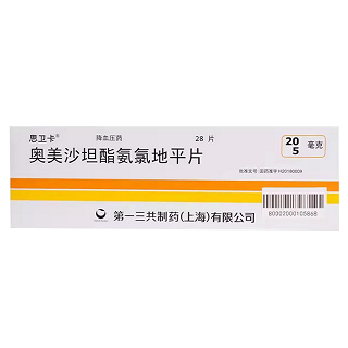 思卫卡 奥美沙坦酯氨氯地平片 7片*4板