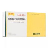 安美平 苯磺酸左氨氯地平片 2.5mg*14片*4板