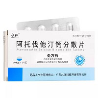 京舒 阿托伐他汀钙分散片 10mg*14片