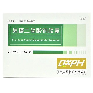 全星 果糖二磷酸钠胶囊 0.325g*48粒