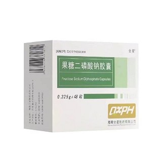 全星 果糖二磷酸钠胶囊 0.325g*48粒