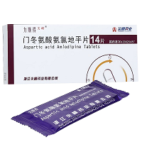 力斯得  门冬氨酸氨氯地平片（仅限C端） 5mg*14片