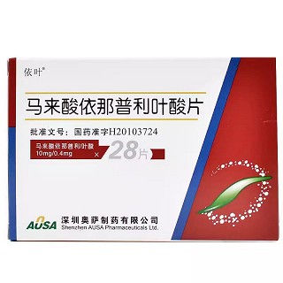 依叶 马来酸依那普利叶酸片 10mg:0.4mg*28片