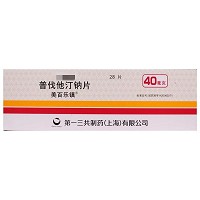 美百乐镇 普伐他汀钠片 40mg*7片*4片