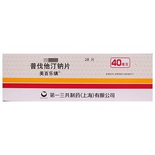 美百乐镇 普伐他汀钠片 40mg*7片*4片