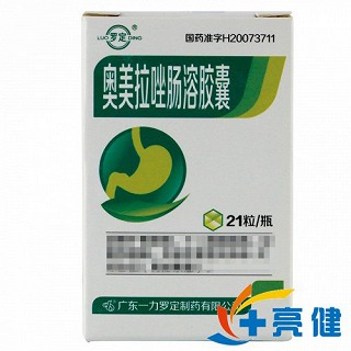 罗定 奥美拉唑肠溶胶囊 20mg*21粒