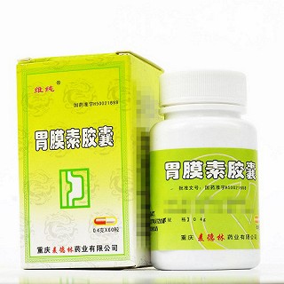 维纯 胃膜素胶囊 0.4g*60粒