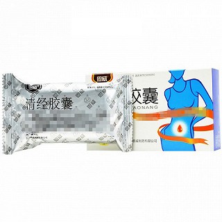 恩威 清经胶囊 0.35g*36粒