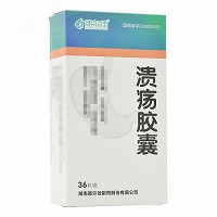 康尔佳  溃疡胶囊  0.3g*36粒